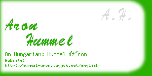 aron hummel business card